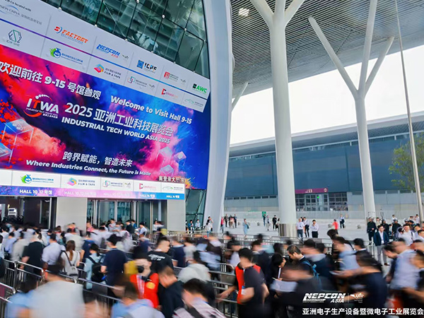 Shenzhen Dexin Automation Equipment Co., Ltd. cordially invites you to attend the Asia Electronics Show