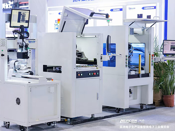 The Dexin Automation and Microelectronics Industry Exhibition was a complete success