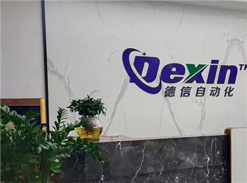 為什么要注重自動(dòng)點(diǎn)膠機(jī)的適用性能？